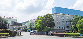 Zhejiang Wanchang Furniture Co. ، Ltd.